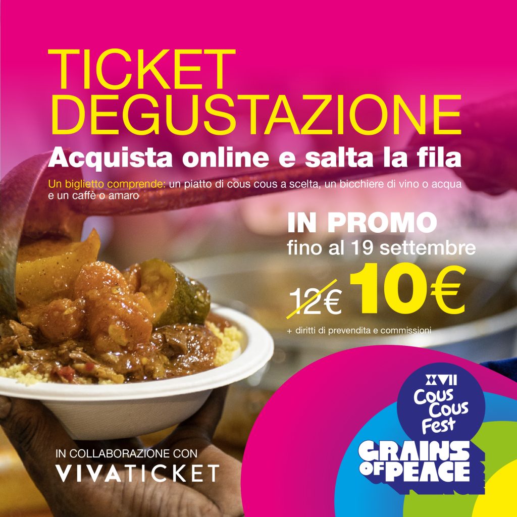ticket 1 new